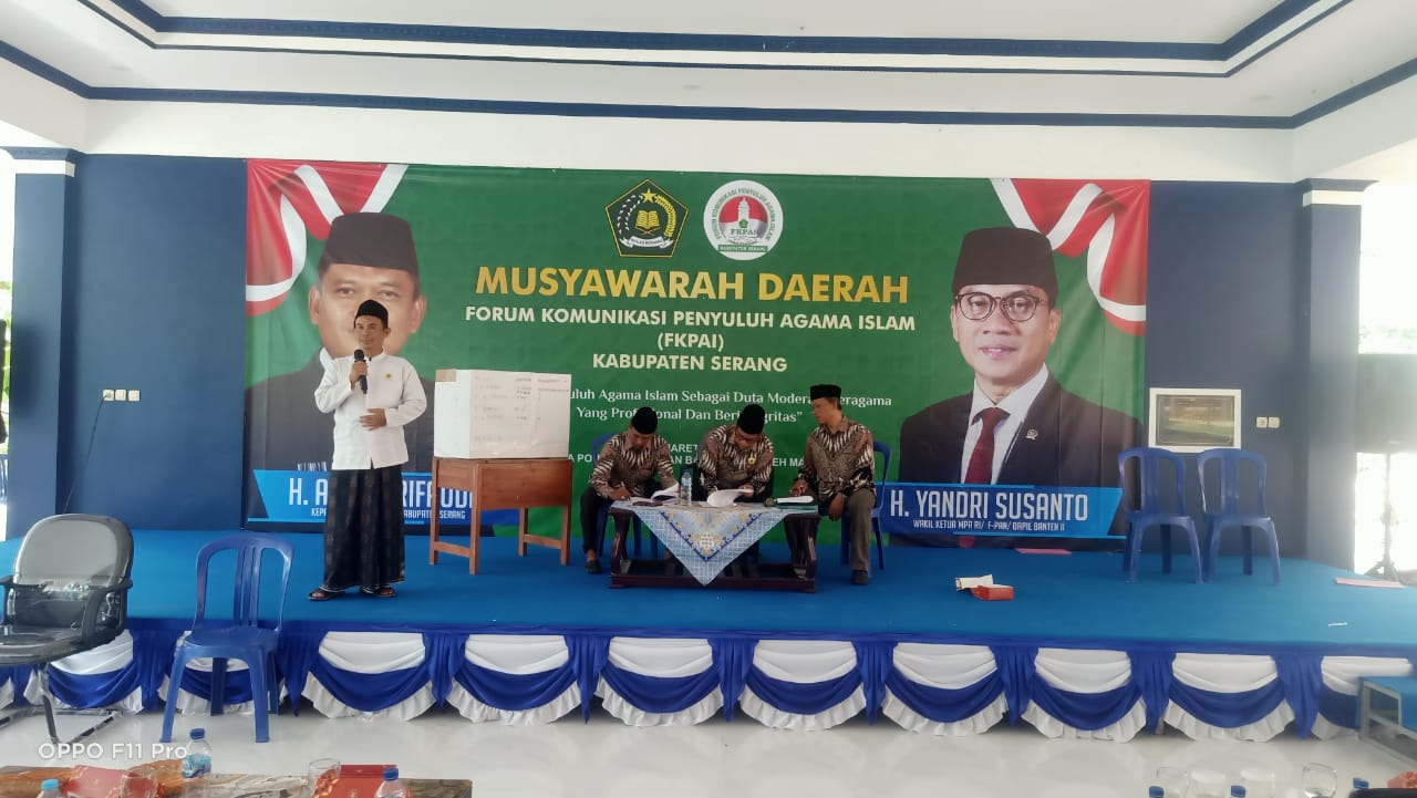 Rais Syuriah MWCNU Kecamatan Jawilan Terpilih Sebagai FKPAI Kabupaten Serang