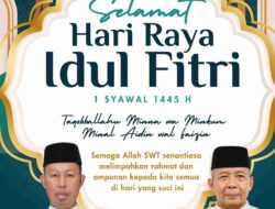 Ucapan Selamat Hari Raya Idul Fitri 1445 H Pemkab Bogor